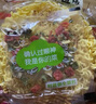 五谷道場非油炸方便面 骨汤蔬菜番茄牛腩面四连包112gx4袋 免煮早餐泡面 实拍图