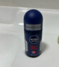 妮维雅（NIVEA）海洋酷爽爽身走珠液 活力抑汗香体液50ML（干爽 清凉 ） 实拍图