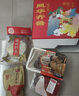 德州扒鸡山东特产熟食腊味礼盒福利礼品扒鸡肉食送礼礼盒1480g 实拍图