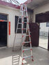奥誉加厚铝合金梯子家用梯双面踏板工程梯人字梯多功能折叠伸缩扶梯子 加固加强版3.0米高+腿部加固 实拍图