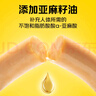 双汇 鸡蛋肠35g*10支 健身儿童早餐香肠代餐肠休闲零食火腿肠 实拍图