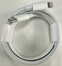 固质优品苹果充电器正品充电线氮化镓45W适配原装快充PD套装iPhone14ProMax13 16 15手机12充电头30W数据线 【苹果8-14系列】PD30W闪充丨单线标准1米 实拍图