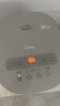 美的（Midea）电饭煲0涂层电饭锅5L大容量316L不锈钢内胆4-5人无涂层家用多功能微压电饭煲MB-RE576S 实拍图