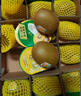 佳沛（zespri）新西兰  阳光金奇异果6粒装 单果约77-103g  源头直发  猕猴桃 实拍图