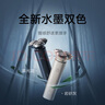 米家电动剃须刀S101【父亲节礼物】小米刮胡刀18刀快速剃净双环刀网防夹须1.5小时快充 岩砂灰  实拍图