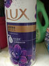 力士（LUX）依兰香沐浴露 幽莲魅肤馥郁香氛精油沐浴乳1000g 持久留香 实拍图