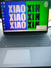联想小新16/小新Pro16GT AI元启 2025新品可选补贴高性能轻薄笔记本电脑 学生手提办公本 标压酷睿 13代i5 24G 512G｜小新16高配国家补贴 16英寸大屏 实拍图