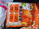 三只松鼠辣卤礼包60包 辣条魔芋爽豆干素毛肚卤味解馋休闲零食大礼包450g 实拍图