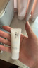芙丽芳丝（Freeplus）爽肤水柔润型30ml试用装 实拍图