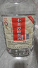 不老潭粮食酒 泸州糯红高粱酒桶装高度浓香型散装白酒纯粮壹号 60度 5L 实拍图