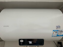 海尔（Haier）智家出品Leader 50升储水式2200W电热水器家用 一级能效节能速热 长效保温租房优选LEC5001H-NQ3 实拍图