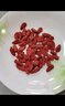 杞里香红枸杞子头茬特优级贡果枸杞250g新货宁夏中宁免洗枸杞茶构苟杞茶 实拍图