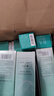 百雀羚（PECHOIN）护肤套装礼盒肌初致臻水乳霜眼霜面膜胜肽抗皱紧致品质国货送女友 实拍图