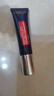 欧莱雅（LOREAL） 眼霜第二代紫熨斗保湿淡化细纹黑眼圈眼袋抗皱提拉紧致 紫熨斗眼霜30ml 实拍图