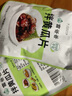 富爸爸拌黄瓜片150g*3连包 韩式小菜酱黄瓜脆瓜早餐咸菜下饭菜   实拍图