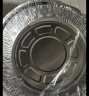 美丽雅空气炸锅锡纸碗18.5cm*40只 烤箱专用铝箔盘食品级烘焙工具 实拍图