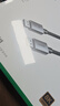 绿联DP线1.4版8K高清4K/2K240HzDisplayPort 适用电脑显卡接显示器电竞视频连接线2米兼容DP1.2 25905 实拍图
