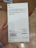 Apple/苹果 iPhone 14 (A2884) 128GB 星光色 支持移动联通电信5G 双卡双待手机 实拍图