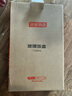 京东京造 饭盒 学生上班族高硼硅玻璃便当盒微波炉保鲜盒（无分格1100ml） 实拍图