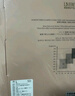 涞觅润丝【0.01】丝袜中腰深裆丝滑超薄性感透明连裤袜 灰色 无缝开裆L码  实拍图