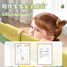 迪士尼儿童游戏爬爬垫婴儿围栏地上栅栏爬行垫宝宝小孩客厅护栏游乐园 150*200cm丨家用室内整套地围栏 1cm垫子+60海洋球+收纳袋+2拉环 实拍图
