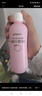 妙思乐（Mustela）儿童洗发沐浴二合一500ml 婴儿专用洗发水沐浴露法国进口 实拍图