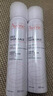 雅漾（Avene）舒泉喷雾300ML*2补水保湿爽肤柔肤湿敷化妆水舒缓敏肌大喷礼物 实拍图