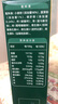 英氏（Engnice）婴幼儿加锌面条猪肝菠菜味225g辅食小宝宝婴儿儿童早餐蔬菜面细面 实拍图