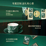 鹰牌 花旗参西洋参茶 3g*60包 精美礼盒装(含杯碟套+礼袋） 实拍图