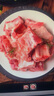 龙大肉食 猪精肋排条4斤 原切整切猪肋条连排 精肋排 猪肉肋骨生鲜排骨 实拍图