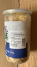 敖东长白山西洋参片250g 花旗参含片泡水 高皂苷送长辈滋补品约0.8cm 实拍图