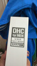 DHC矿物泥面膜100g 绿色粘土泥浆面膜泥清洁去角质 实拍图