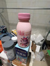 光明 荔志桃桃 250ML*12瓶 荔枝白桃味 低温风味牛乳饮品 [源头直发] 实拍图