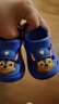 幸福玛丽（Cheerful Mario）汪汪队男童拖鞋夏季男孩包头室内防滑宝宝幼儿沙滩儿童洞洞鞋 实拍图