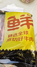 鲜京采 巴西进口原切牛肋肉 2斤 牛肋条 炖煮 京东自有品牌 【真原切】 实拍图