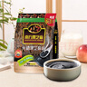 南方黑芝麻无糖黑芝麻糊1000g/袋 家庭早餐必备 【新老包装随机发货】 实拍图