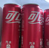 可口可乐（Coca-Cola）零度 Zero 无糖汽水 碳酸饮料 330ml*24罐 新老包装随机发货 实拍图