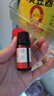 妈咪爱活性益生菌滴剂10ml 婴幼儿可食用菌株M-16V （每5滴约40亿活菌） 实拍图