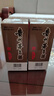 茅台（MOUTAI）2023年 精品 酱香型白酒 53度 500ml 单瓶装【名酒鉴真】 实拍图