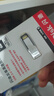 闪迪（SanDisk）32GB U盘 CZ73 安全加密 数据恢复 学习电脑办公投标 小巧便携 车载 金属优盘 实拍图