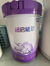 花西子【宋佳同款】空气散粉定妆蜜粉01控油持妆提亮补妆8.5g礼物 实拍图