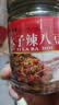 木子腊八豆湖南特产香辣农家自制手工木子辣八豆黄豆开味下饭菜调味品 瓶装230g*3瓶 实拍图
