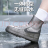 毕亚兹毕亚兹防雨鞋套成人硅胶雨鞋套下雨防滑耐磨便携式雨靴鞋套XL码 实拍图