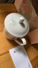 华光国瓷 骨瓷茶杯带盖 办公会议杯 陶瓷茶杯 手工茶杯盖杯 清秋雅韵 双杯 实拍图
