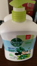 滴露（Dettol）洗手液茉莉绿茶清香500g*2 儿童洗手液补充装家庭抑菌消毒 迪士尼 实拍图