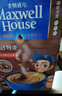 麦斯威尔（Maxwell House）特浓速溶咖啡粉13g*100条袋装 三合一冲饮 0反式脂肪酸 固体饮料 实拍图