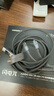 绿联PD240W双头Type-C数据线ctoc充电线适用华为荣耀小米100W超级快充苹果17/16/15平板笔记本电脑1.5m 实拍图