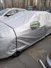 晋御滋丰田卡罗拉专用车衣全车罩遮阳防晒防雨雪防霜加厚牛津布四季通用 实拍图