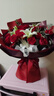 来一客情人节鲜花速递玫瑰百合鲜花送女友老婆生日礼物表白全国同城配送 19朵红玫瑰8朵白百合花束 实拍图