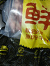 鲜京采 巴西进口原切牛肋肉 2斤 牛肋条 炖煮 京东自有品牌 【真原切】 实拍图
